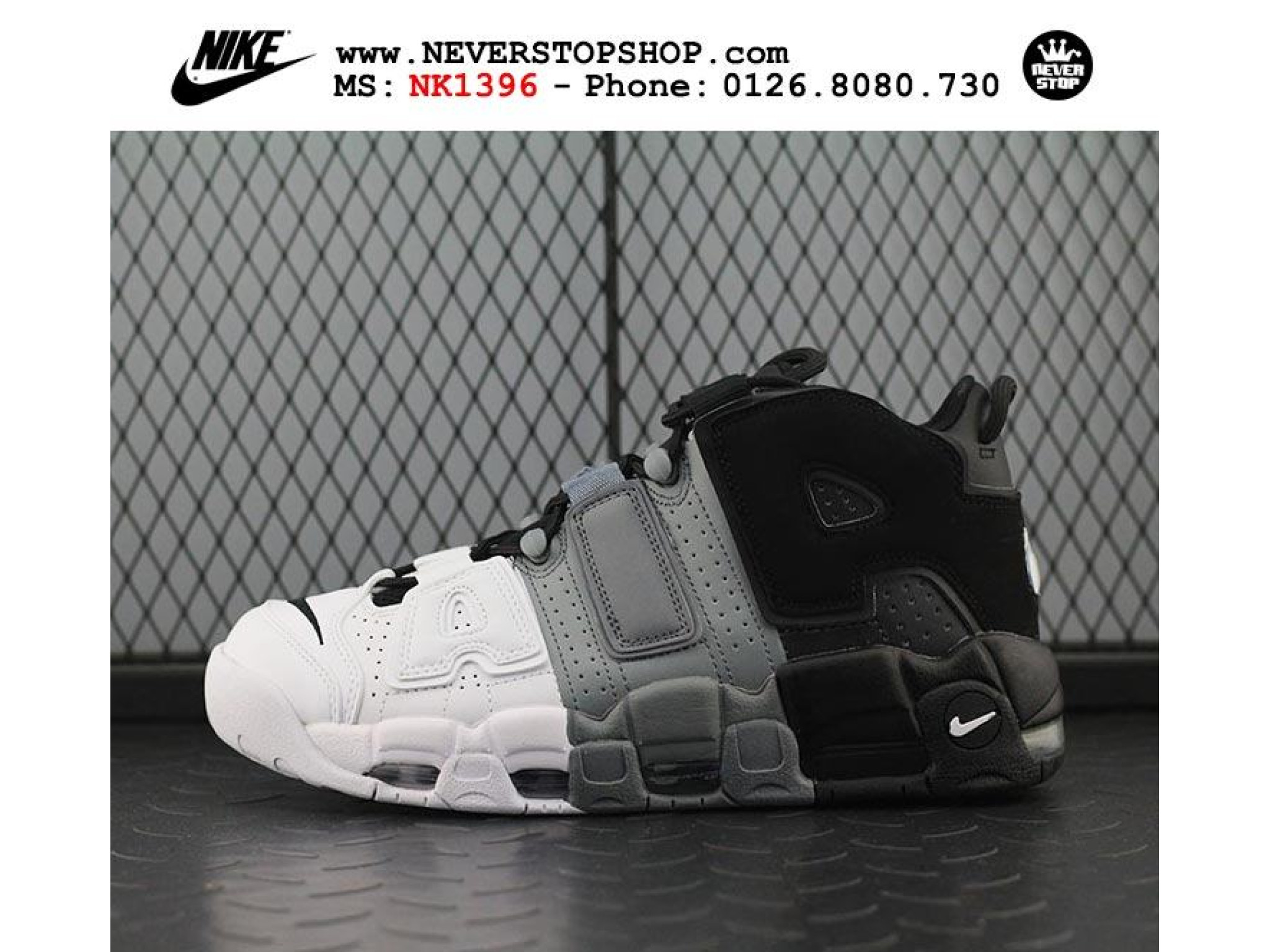 uptempo nike tricolor