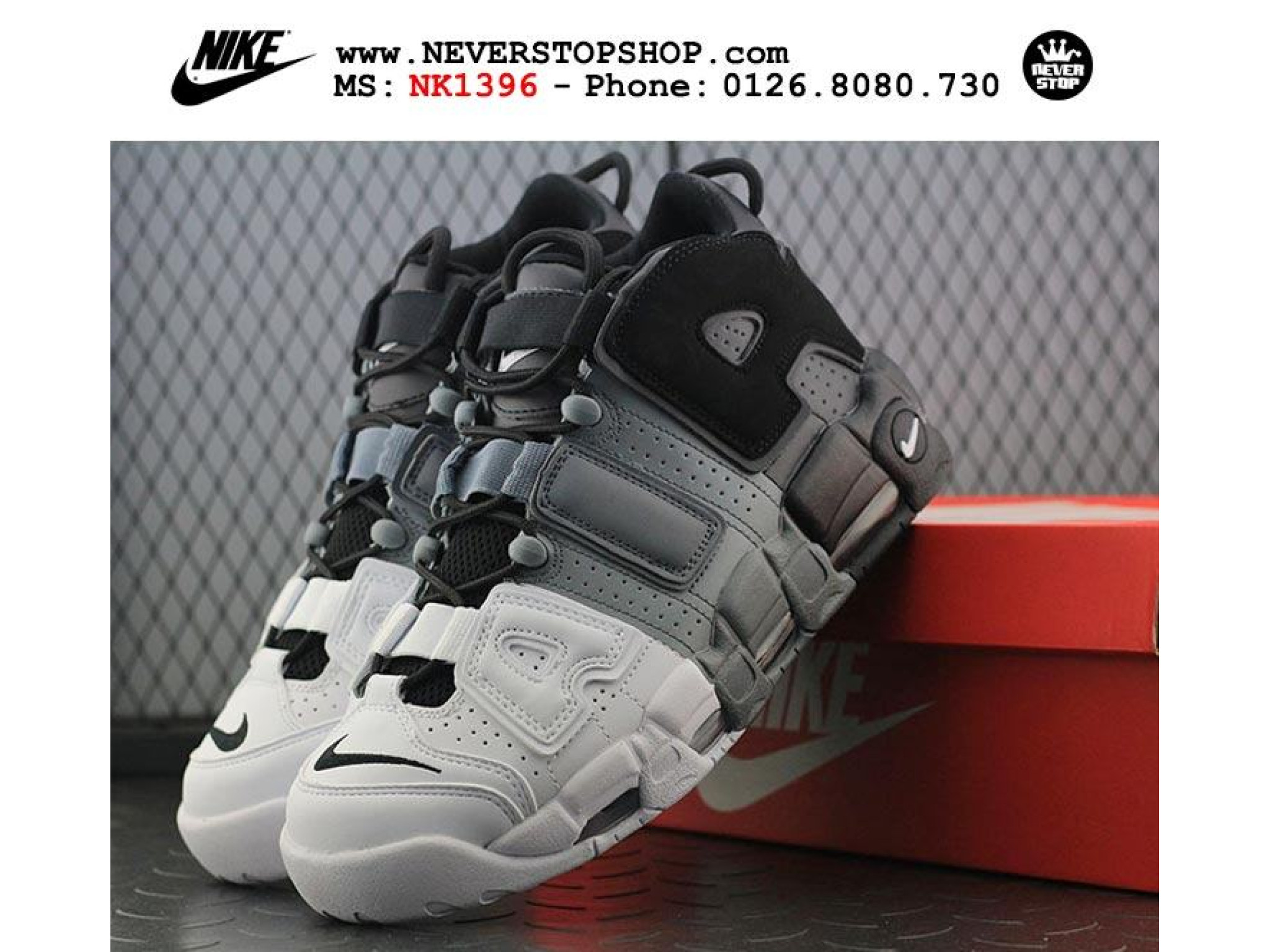 uptempo tricolor