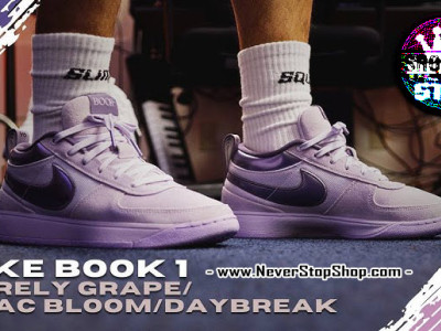 Giày bóng rổ outdoor NIKE BOOK 1 on feet replica 1:1 best quality chất lượng tốt nhất| NeverStopShop.com