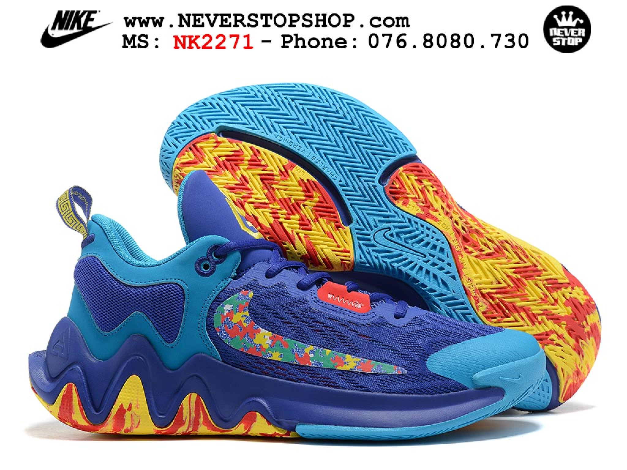 giannis 1 blue