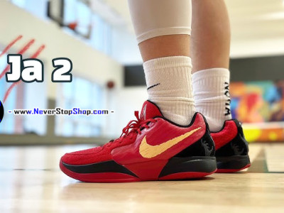 Giày bóng rổ NIKE JA 2 onfeet hàng chuẩn replica 1:1 best quality chất lượng tốt nhất | NeverStopShop.com