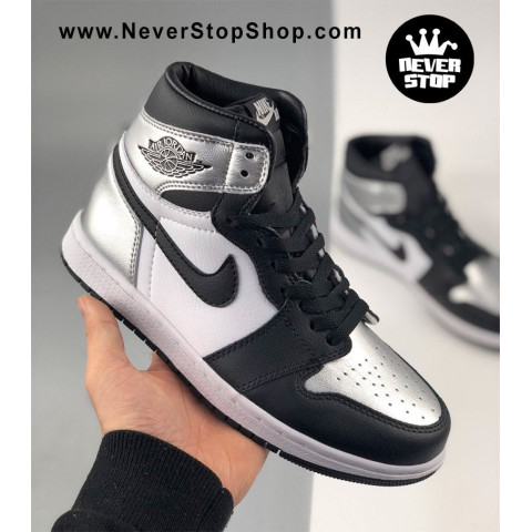 Nike Jordan 1 High Black Silver