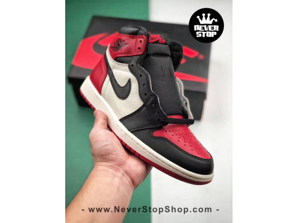 aj1 replica