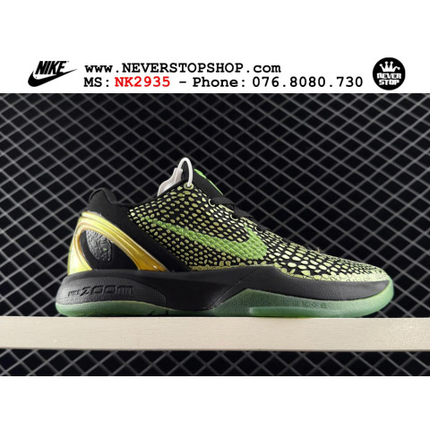 Nike Kobe 6 Supreme Rice