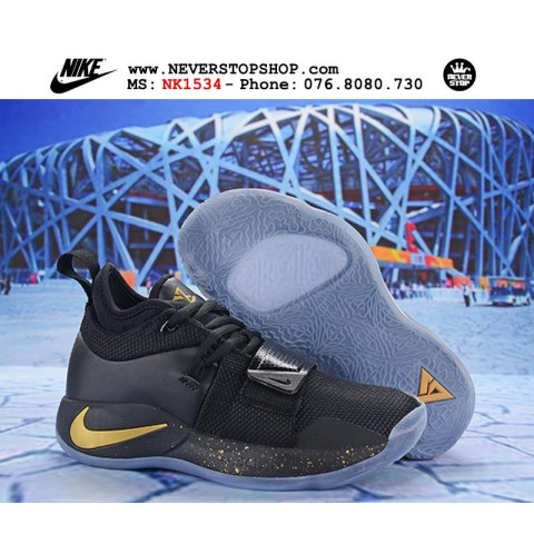 Nike PG 2.5 Black Gold