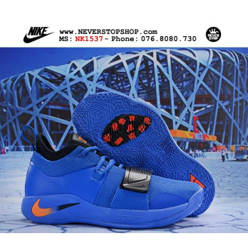 Nike PG 2.5 Blue Black
