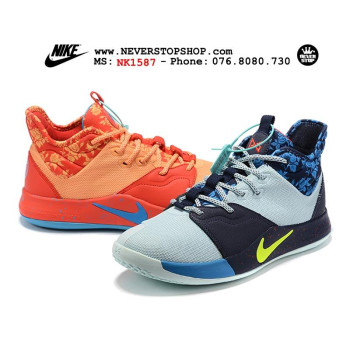 Nike PG 3.0 EYBL