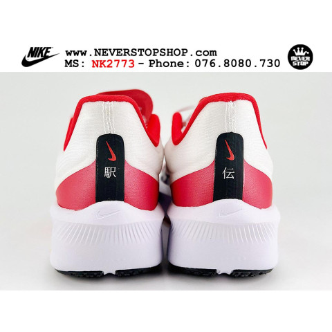 Nike Zoom Fly 6 Ekiden Pack