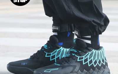 Giày bóng rổ cổ cao PUMA MB 01 LAMELO BALL on feet nam nữ outdoot hàng chuẩn replica 1:1 giá tốt nhất HCM | NeverStopShop.com