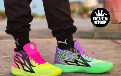 Giày bóng rổ PUMA MB 02 LAMELO BALL on feet nam nữ chuyên outdoor hàng chuẩn replica 1:1 giá tốt nhất HCM | NeverStopShop.com