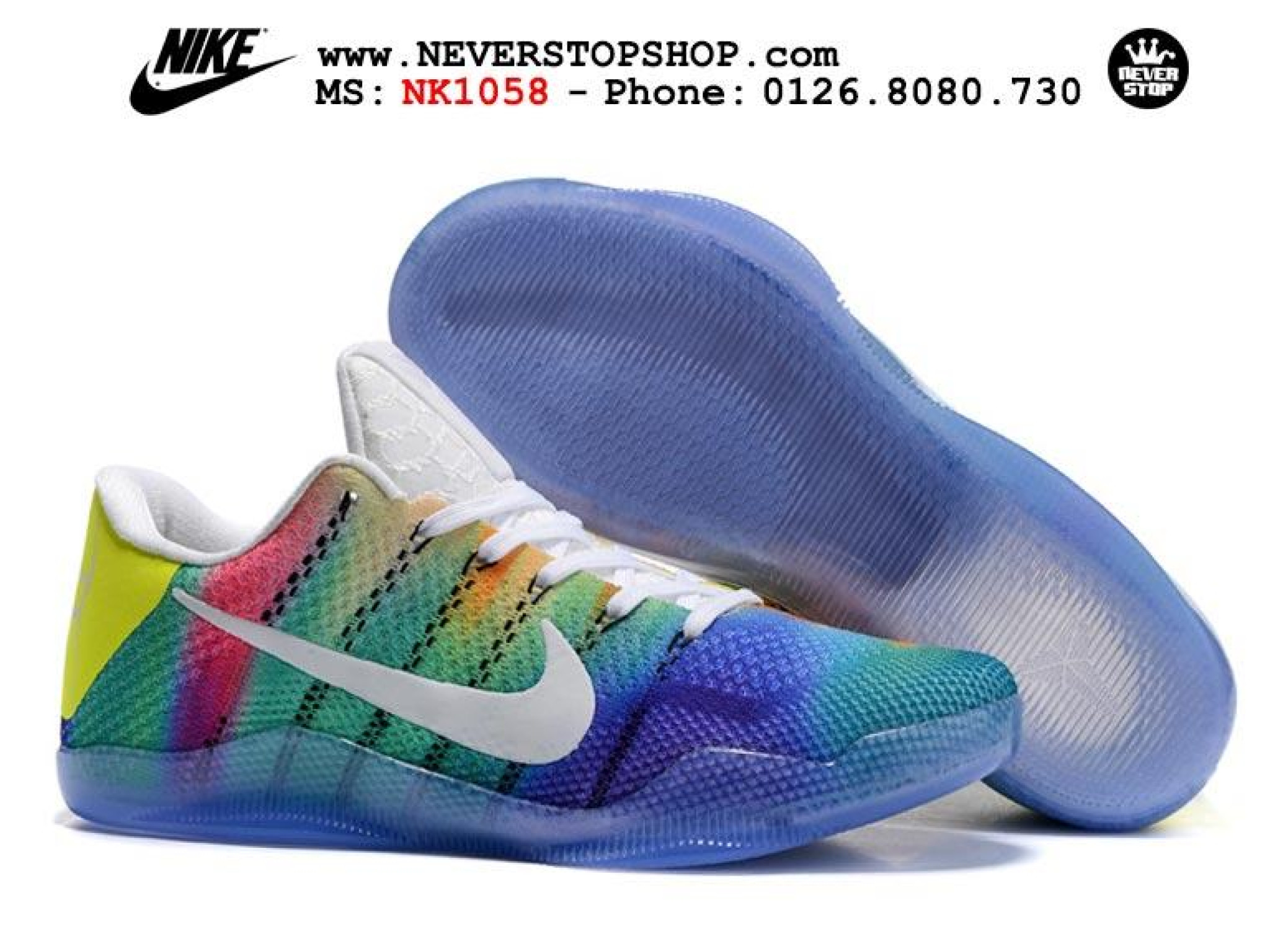 northern lights kobe