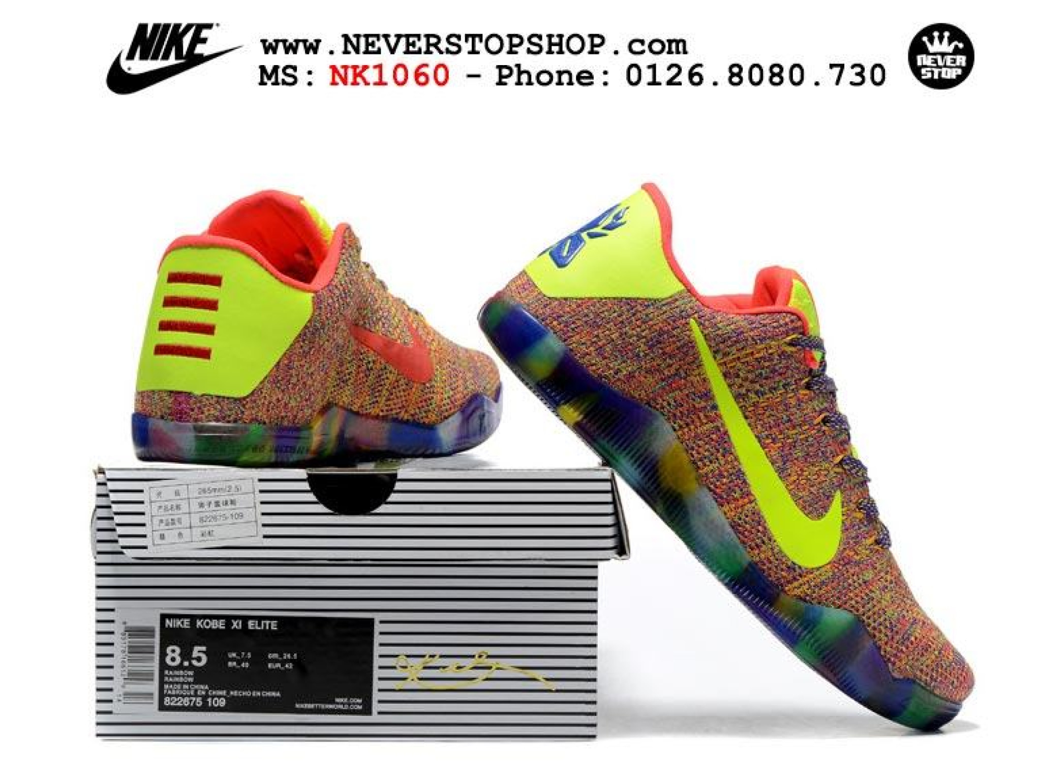 kobe 11 rainbow
