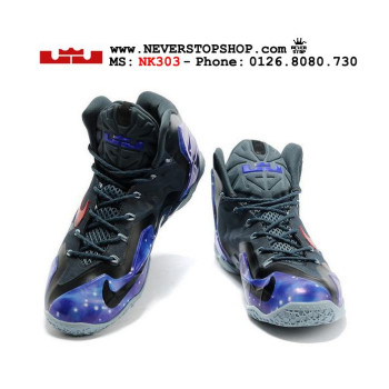 Nike Lebron 11 Galaxy