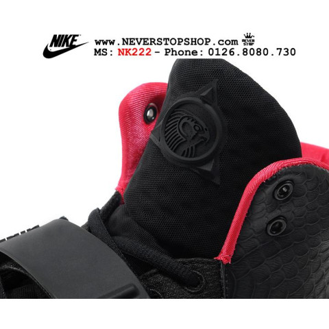 Nike Yeezy 2 Solar Red