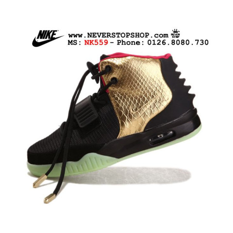 Nike Yeezy 2