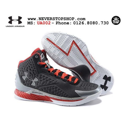 Under Armour Curry One "Underdog"