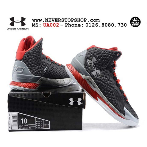 Under Armour Curry One "Underdog"