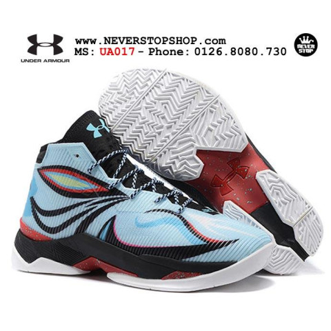 Under Armour Curry 2.5 China Tour