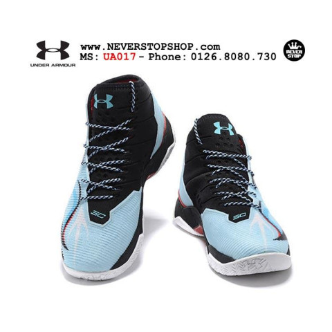 Under Armour Curry 2.5 China Tour